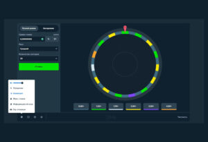 Как играть в wheel на stake